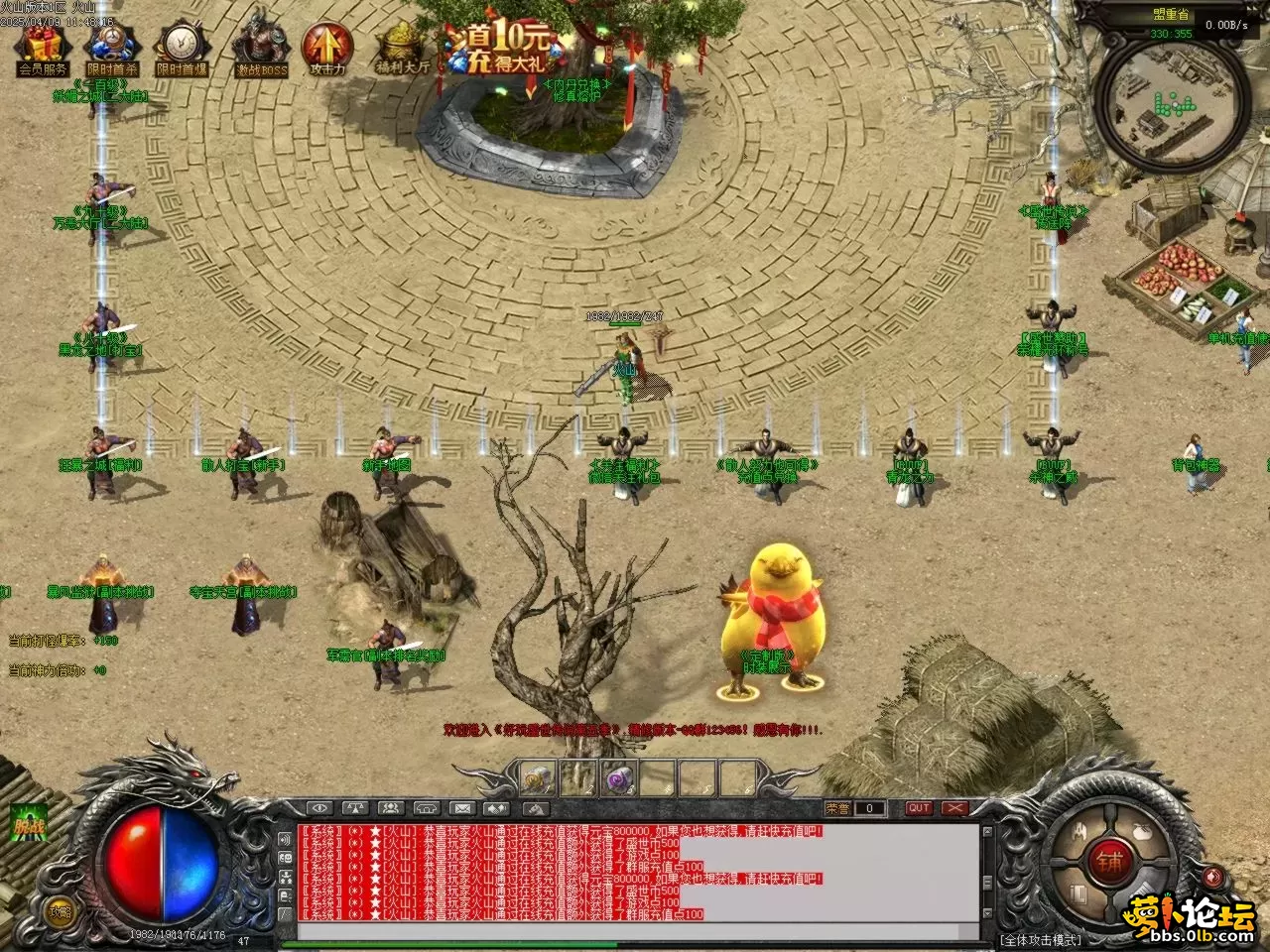 Images07.BMP.webp
