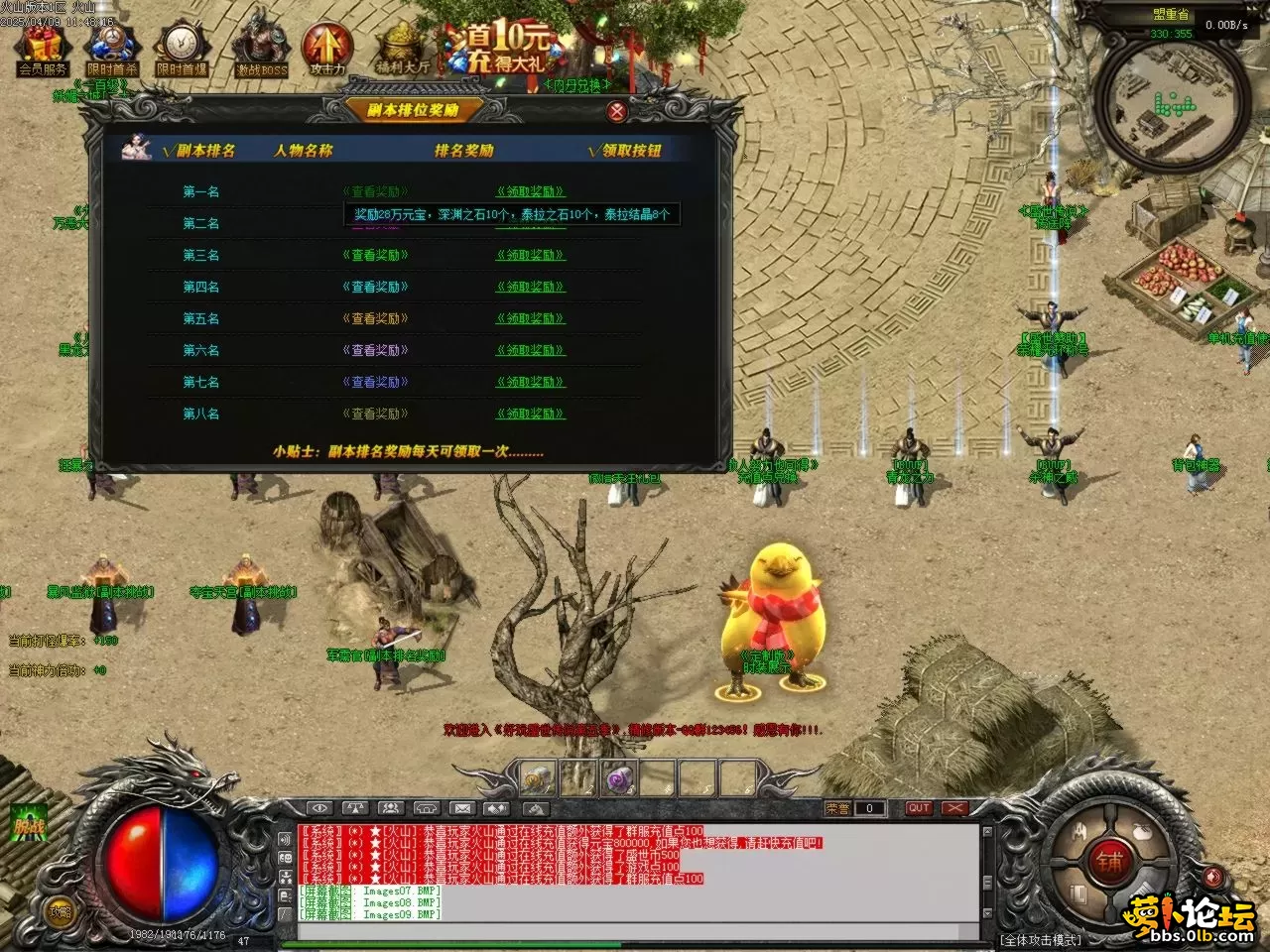 Images10.BMP.webp