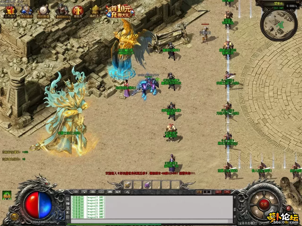 Images25.BMP.webp