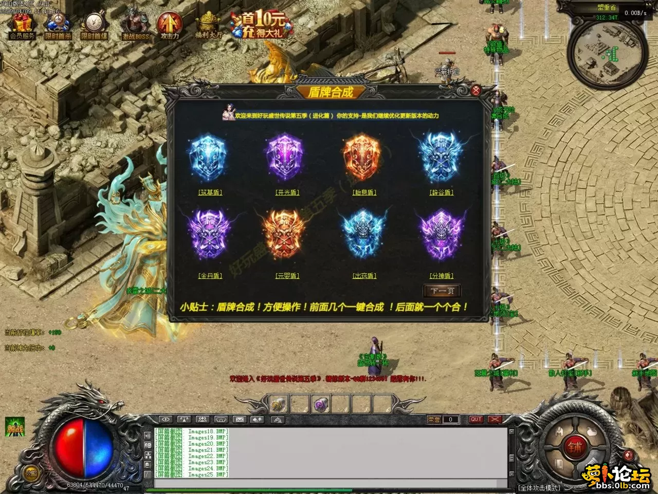 Images26.BMP.webp