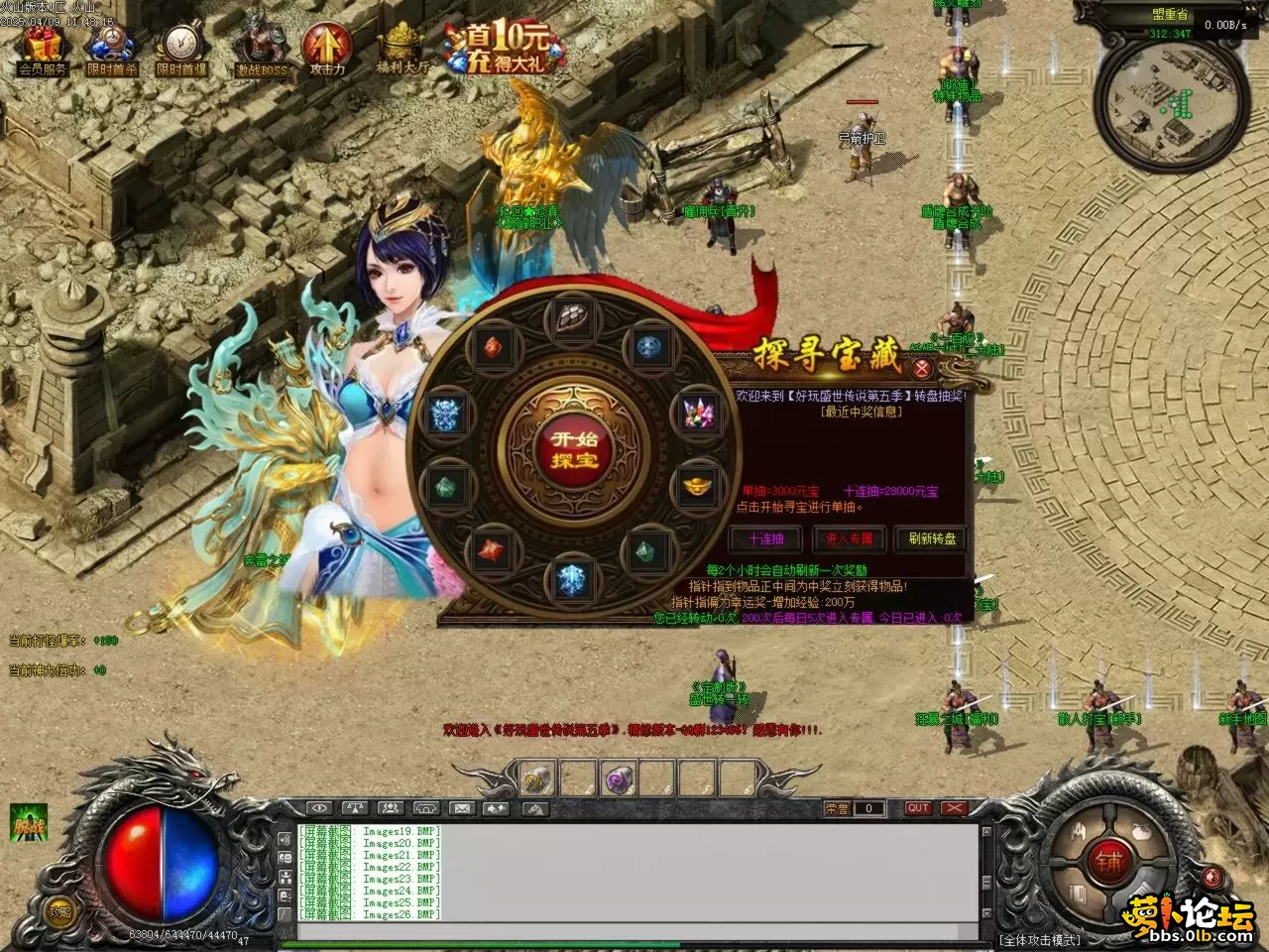 Images27.BMP.webp