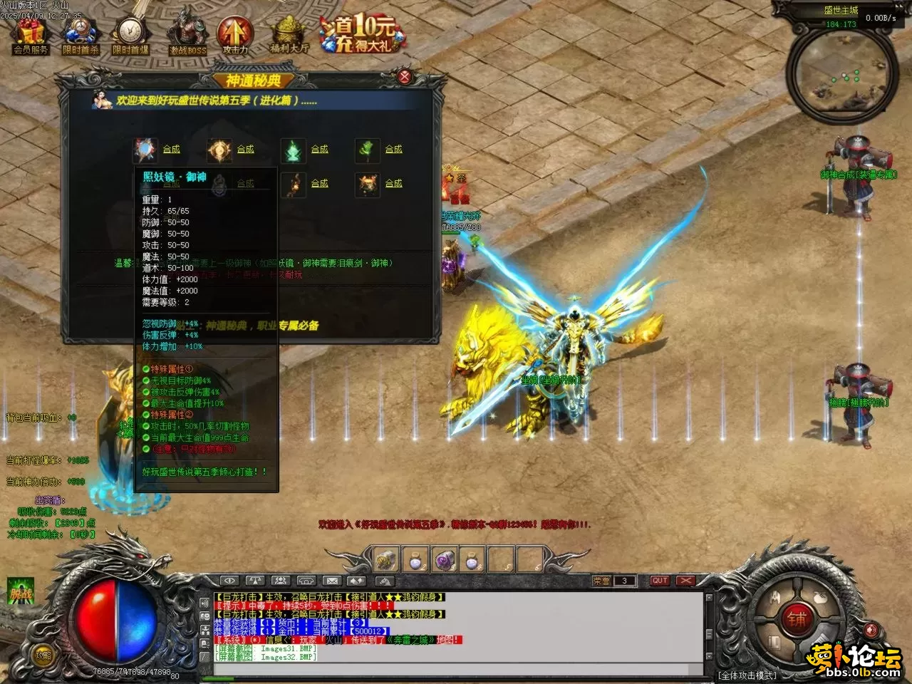 Images33.BMP.webp