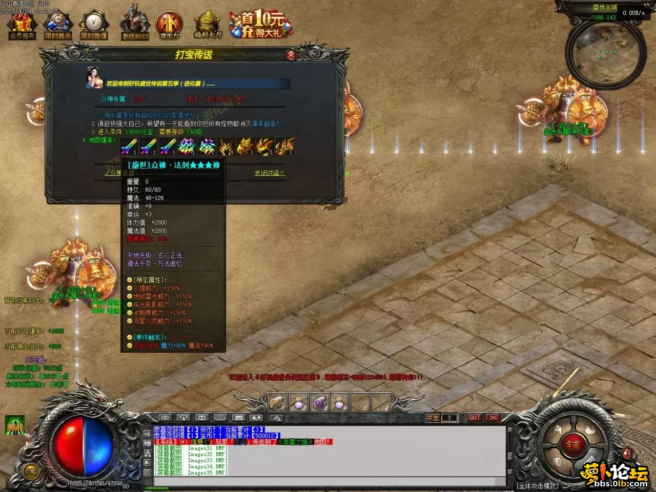 Images36.BMP.webp
