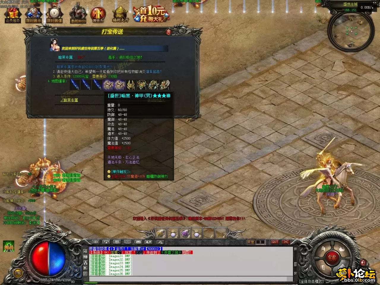 Images37.BMP.webp