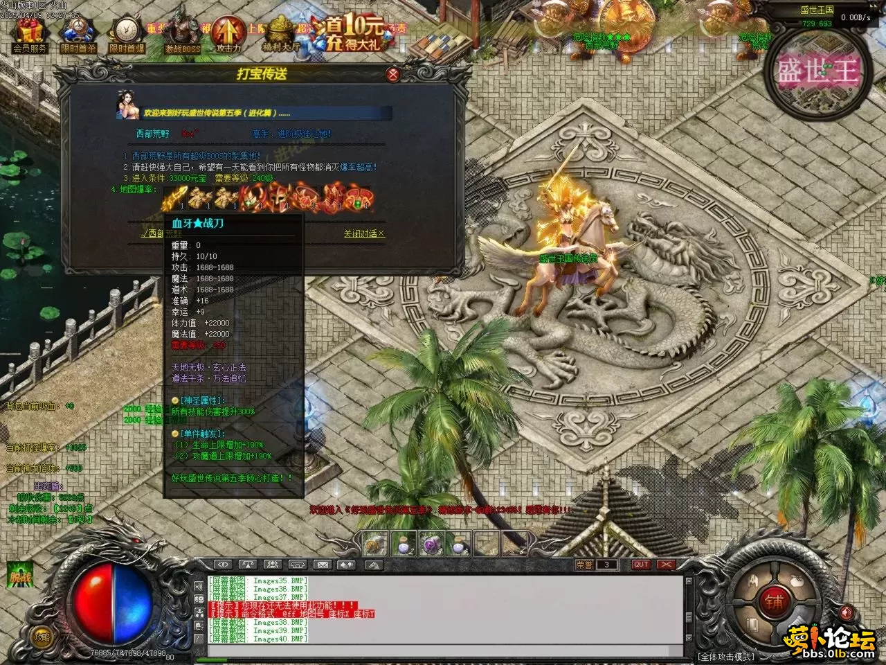 Images41.BMP.webp