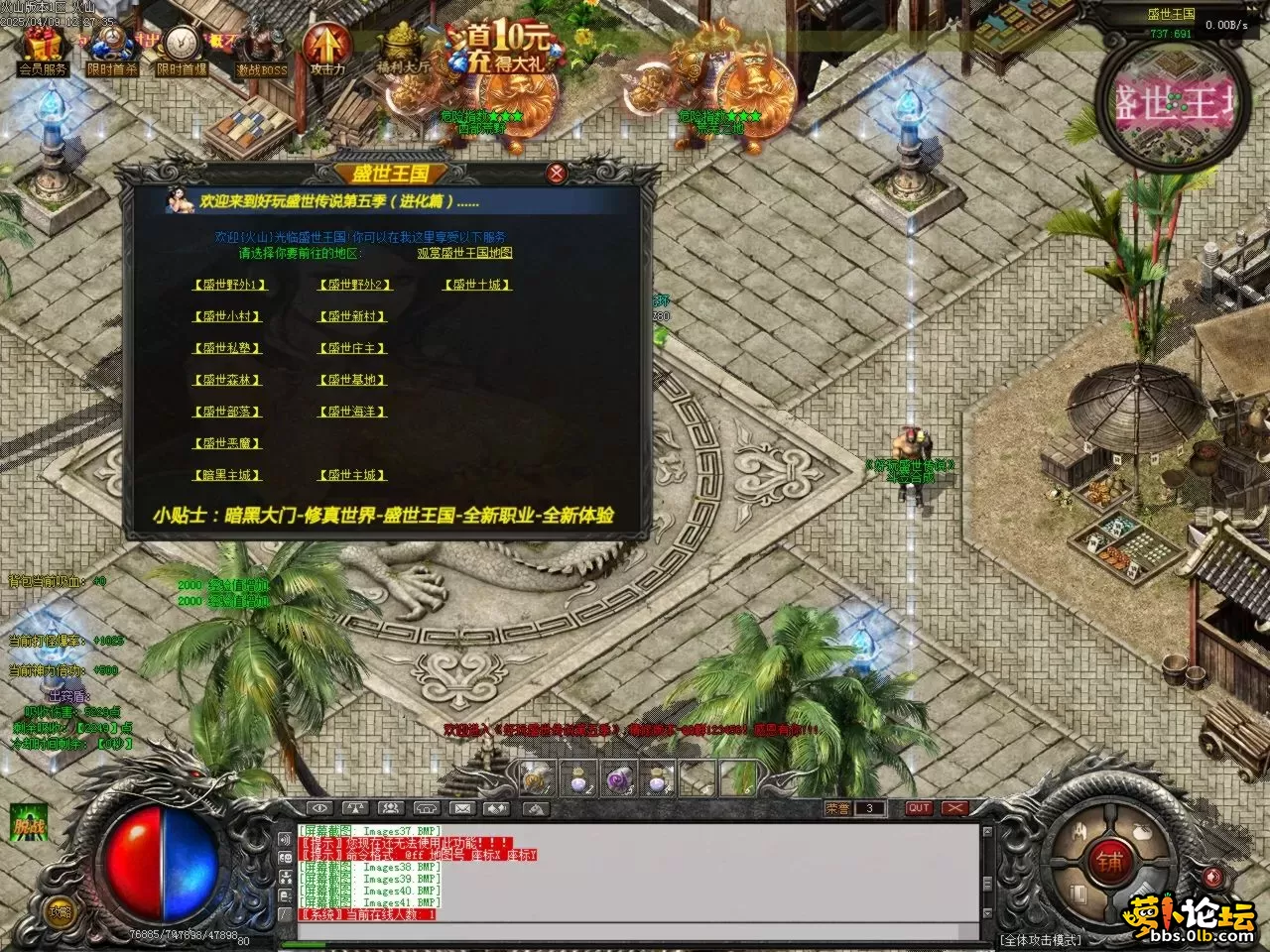 Images42.BMP.webp