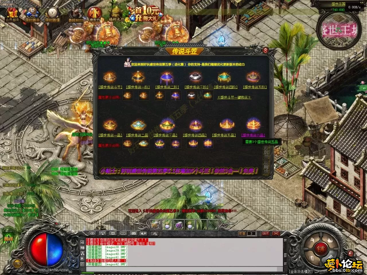 Images43.BMP.webp