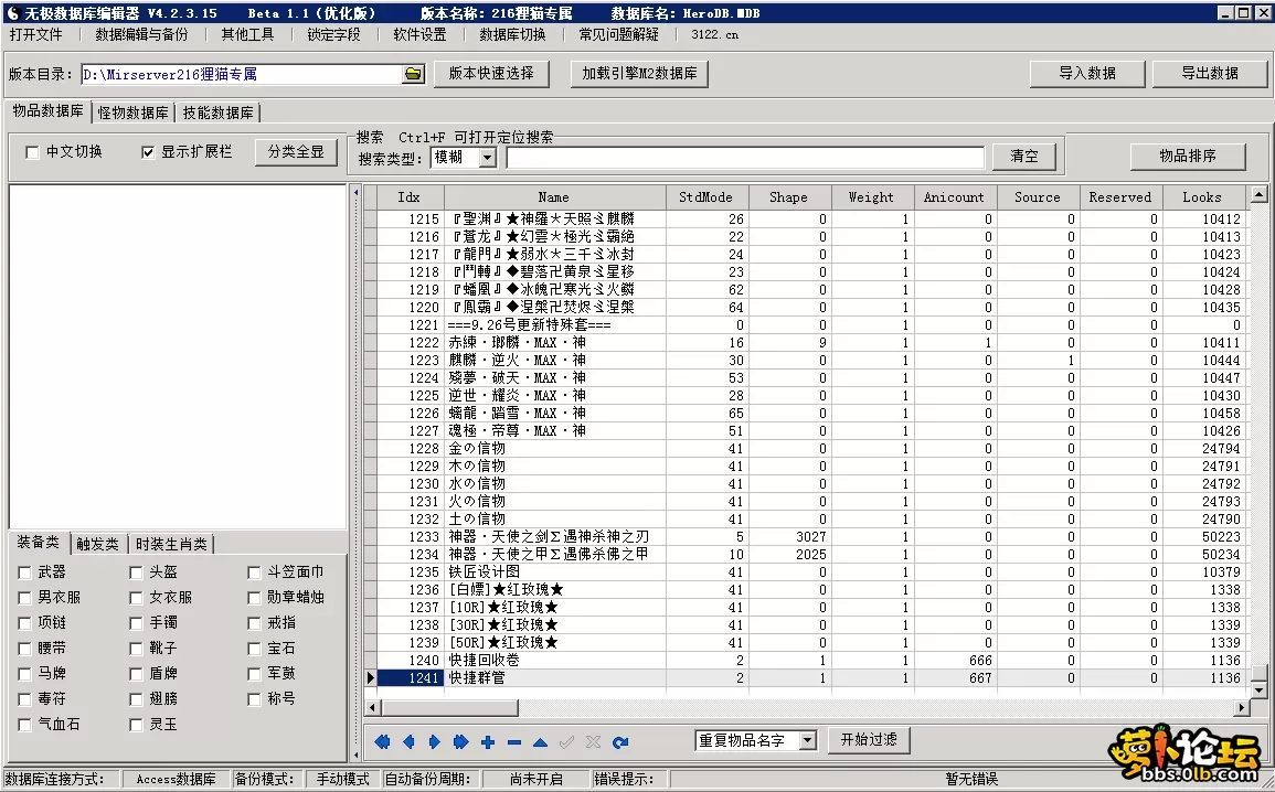 3.webp