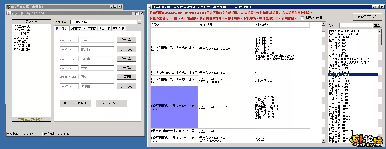5.webp