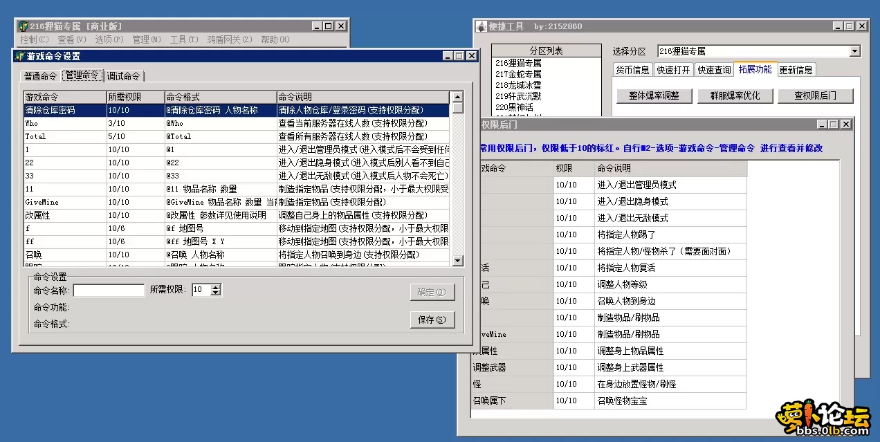 7.webp