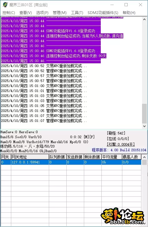 QQ_1744268469309.webp