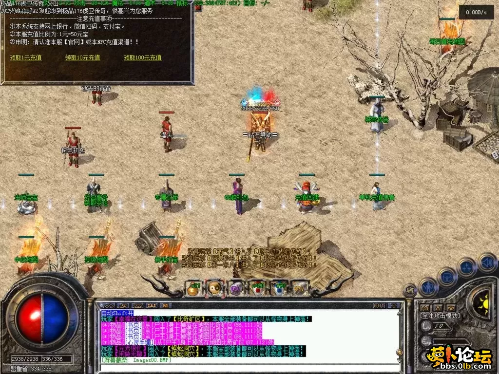 Images01.BMP.webp