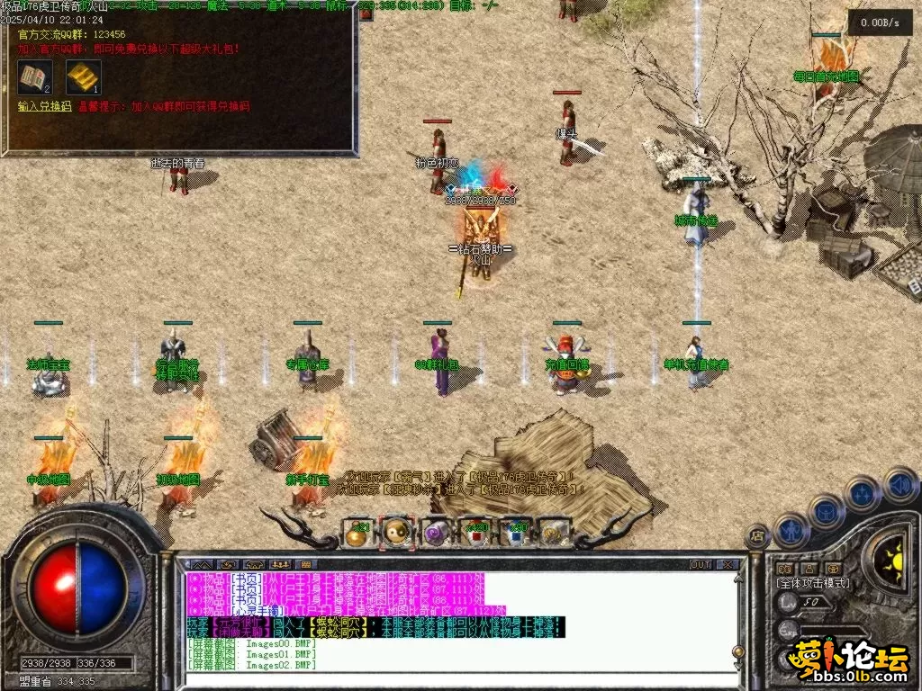 Images03.BMP.webp