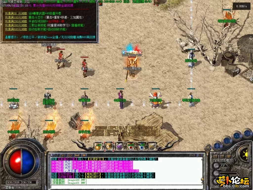 Images02.BMP.webp