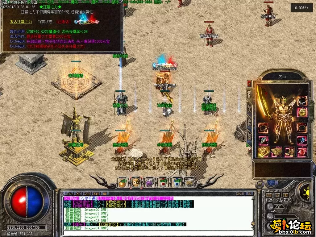 Images05.BMP.webp