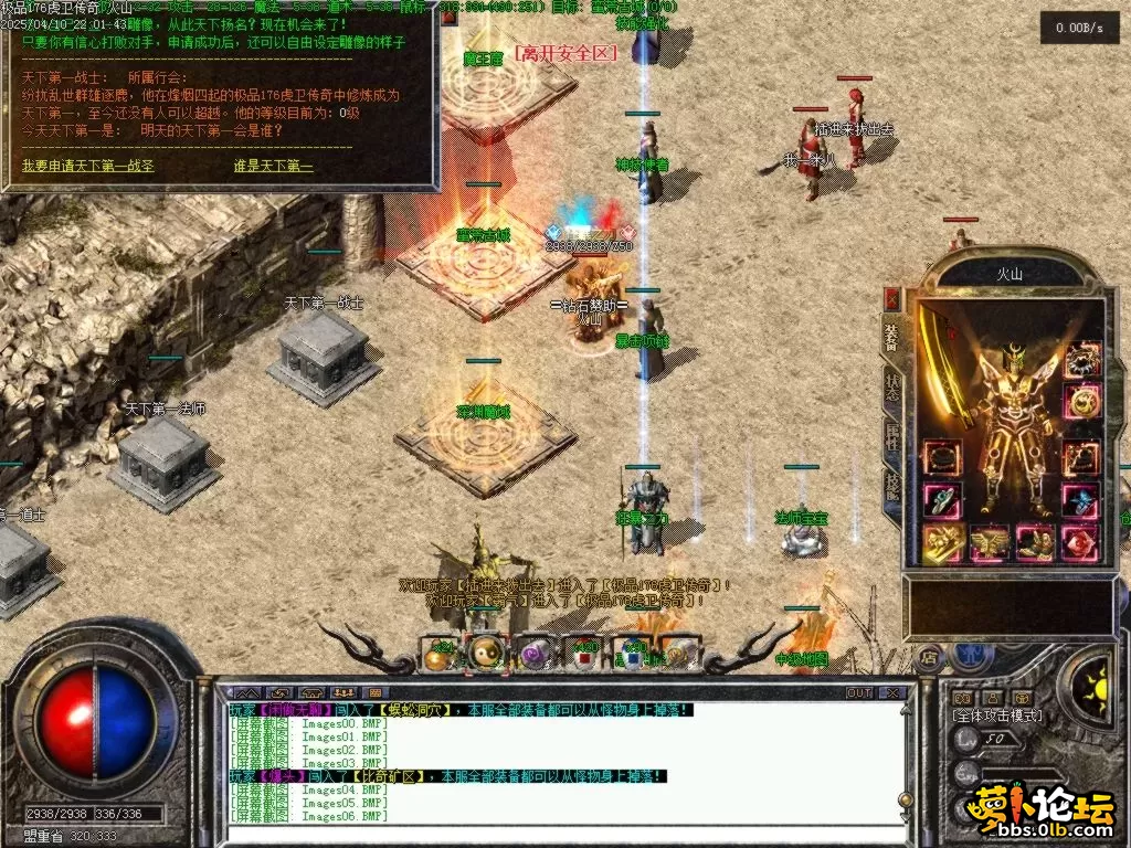 Images07.BMP.webp
