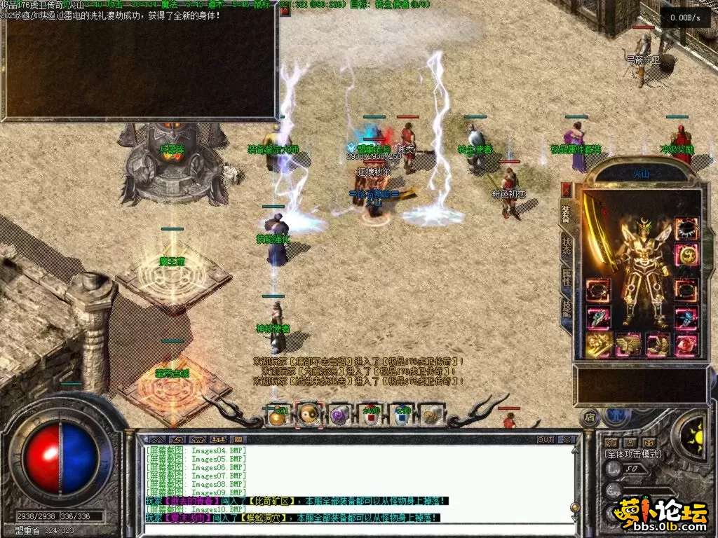 Images11.BMP.webp