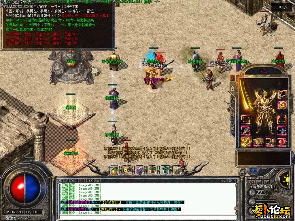 Images12.BMP.webp