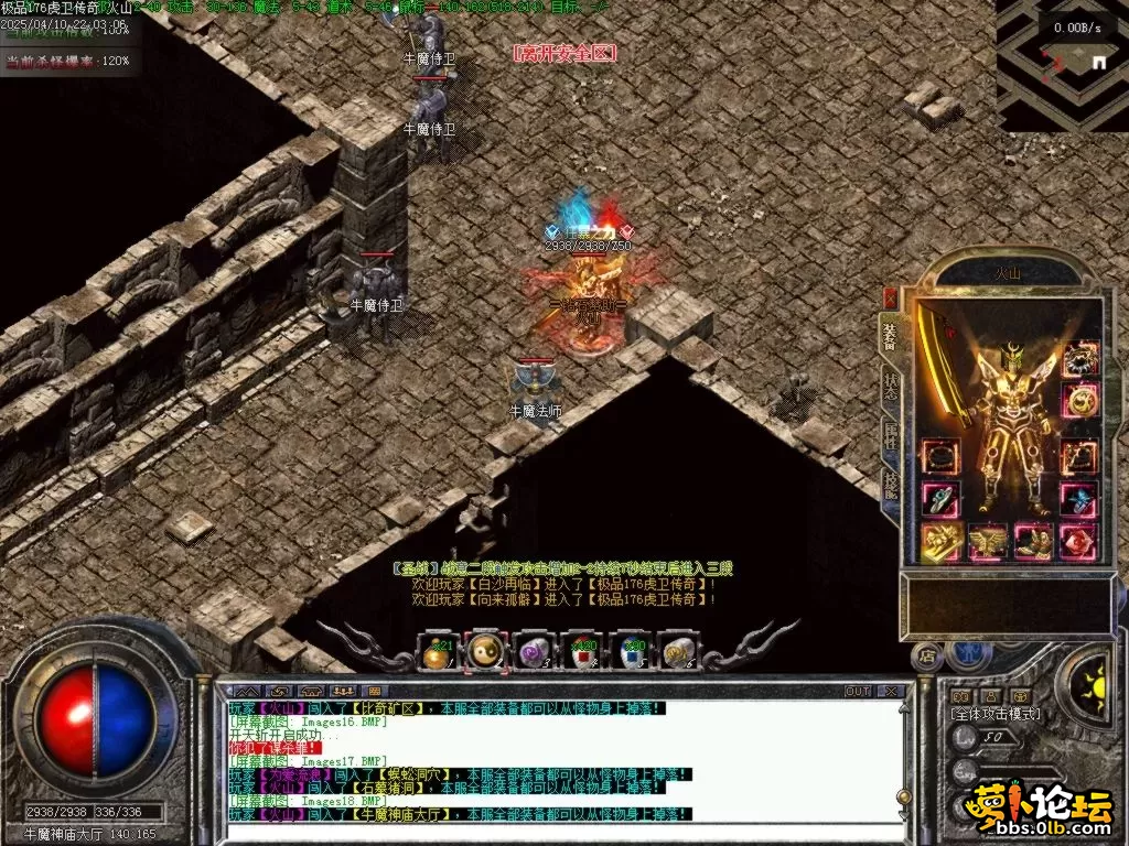Images19.BMP.webp