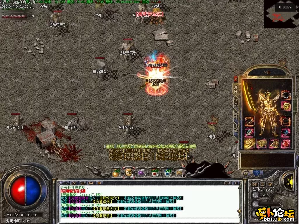 Images20.BMP.webp