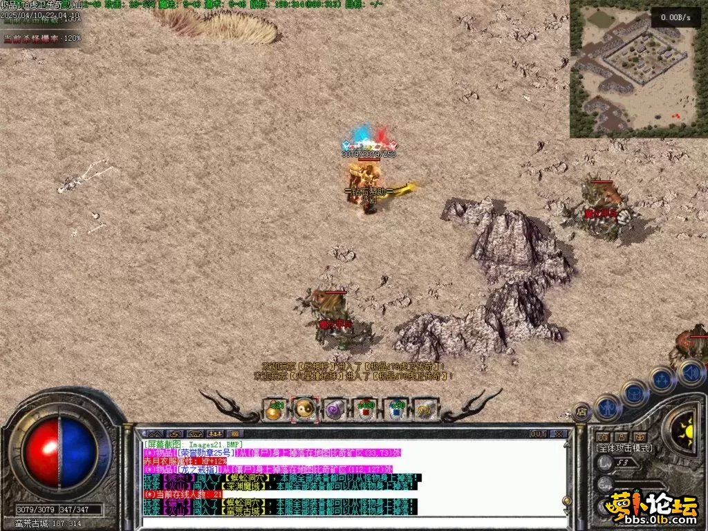 Images22.BMP.webp