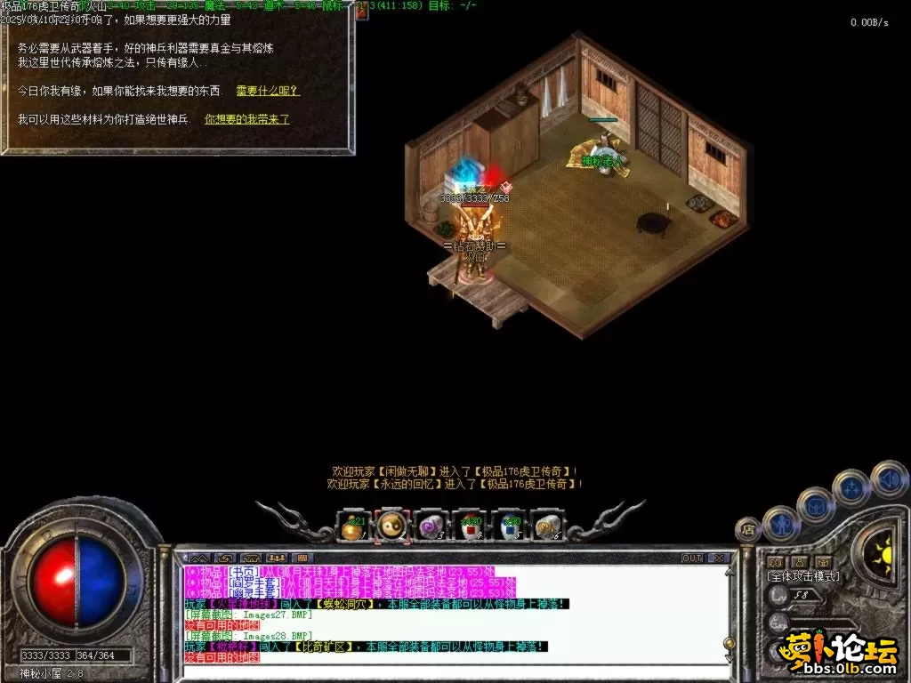 Images29.BMP.webp