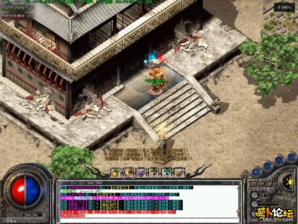 Images31.BMP.webp
