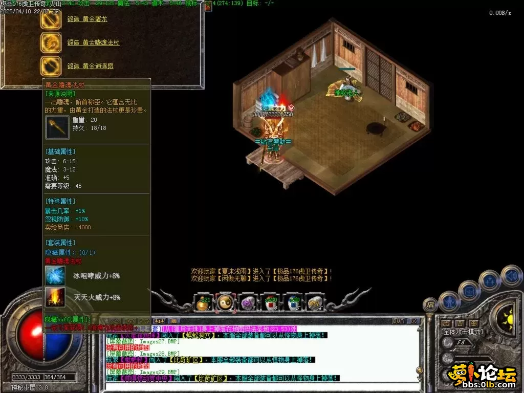 Images30.BMP.webp