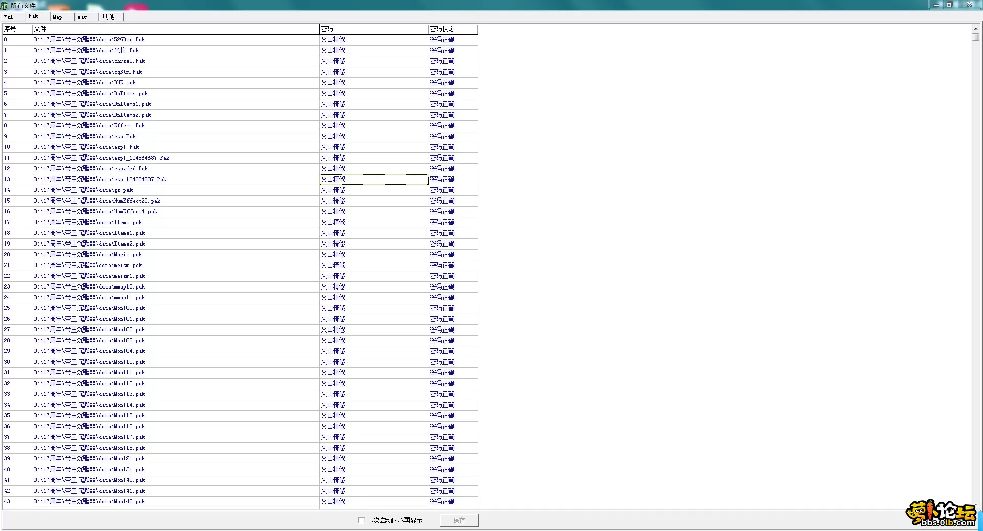 001.webp