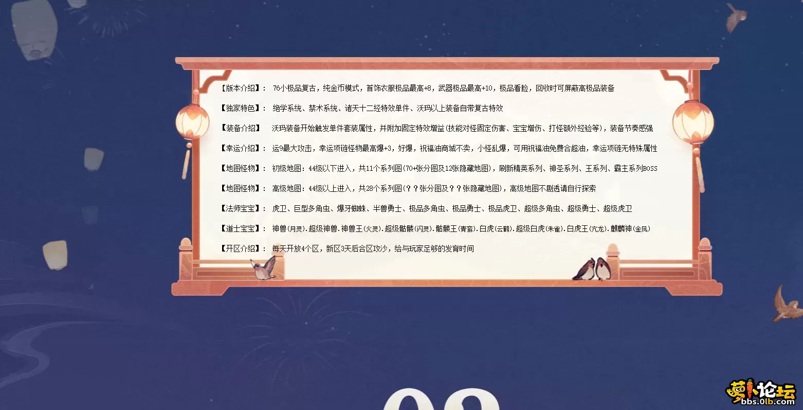 7.webp