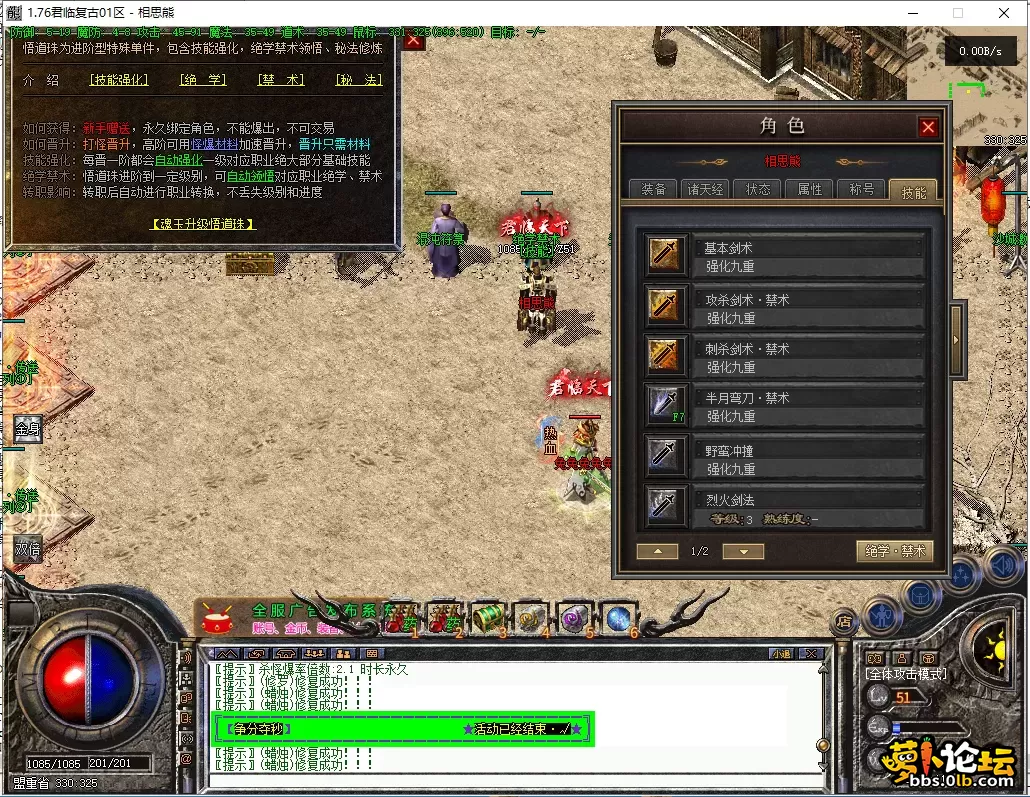 30.webp