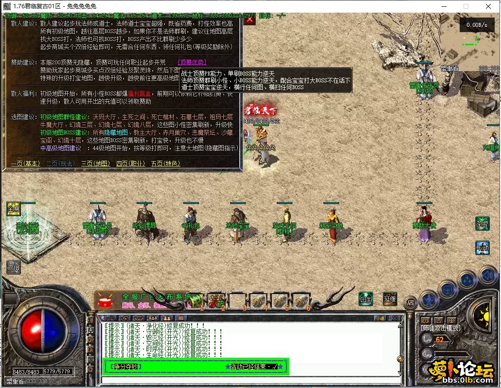 34.webp