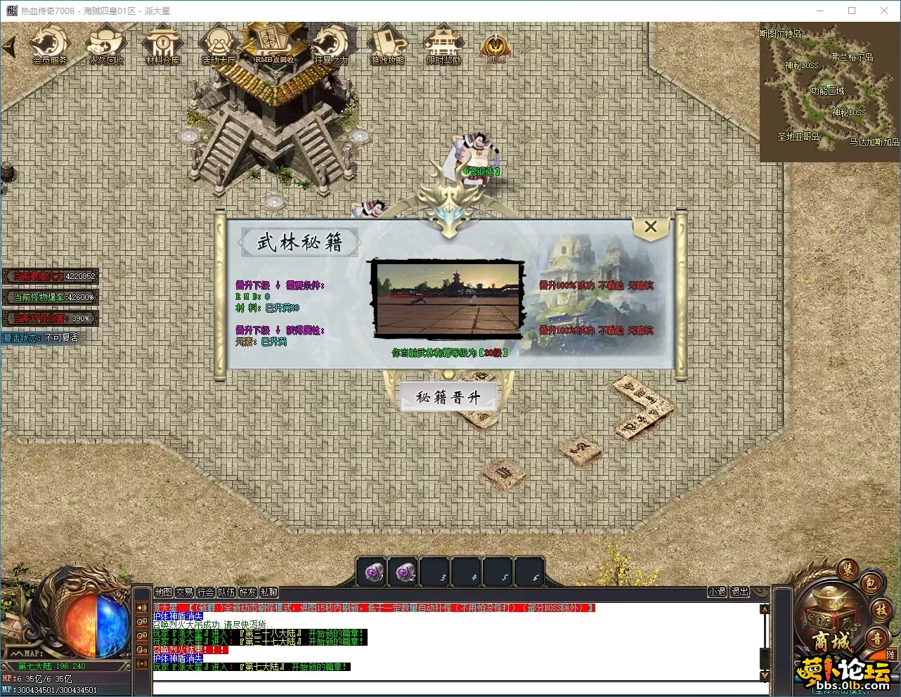 QQ_1744348307210.webp