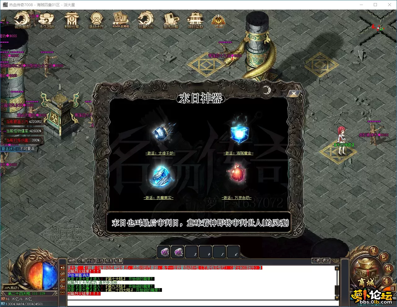 QQ_1744348335416.webp