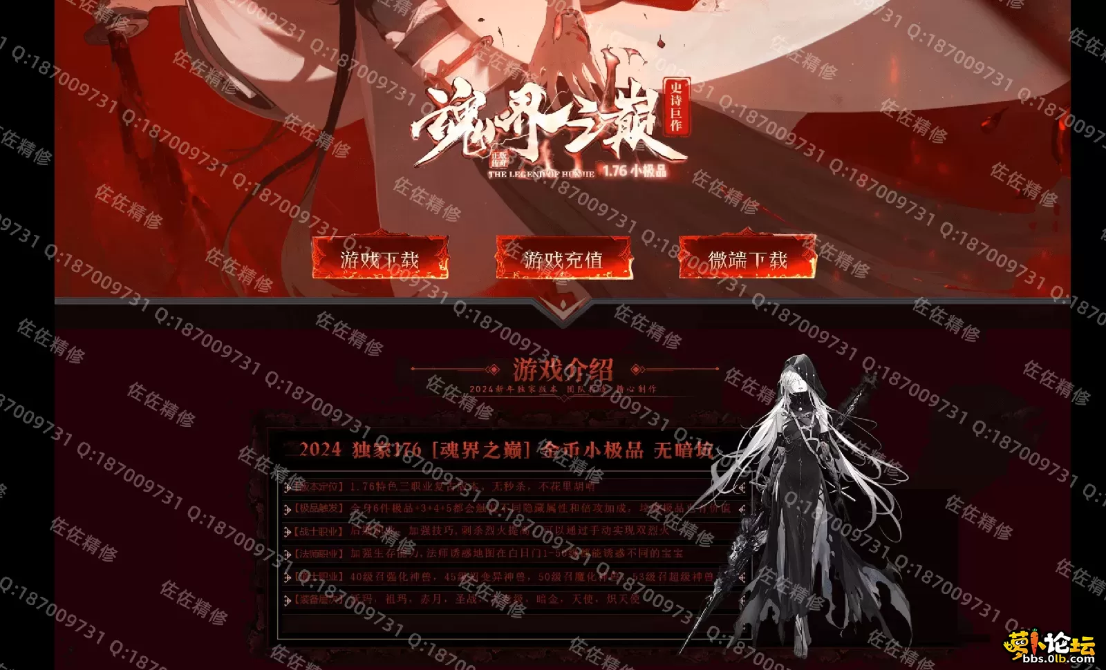 网站1.webp
