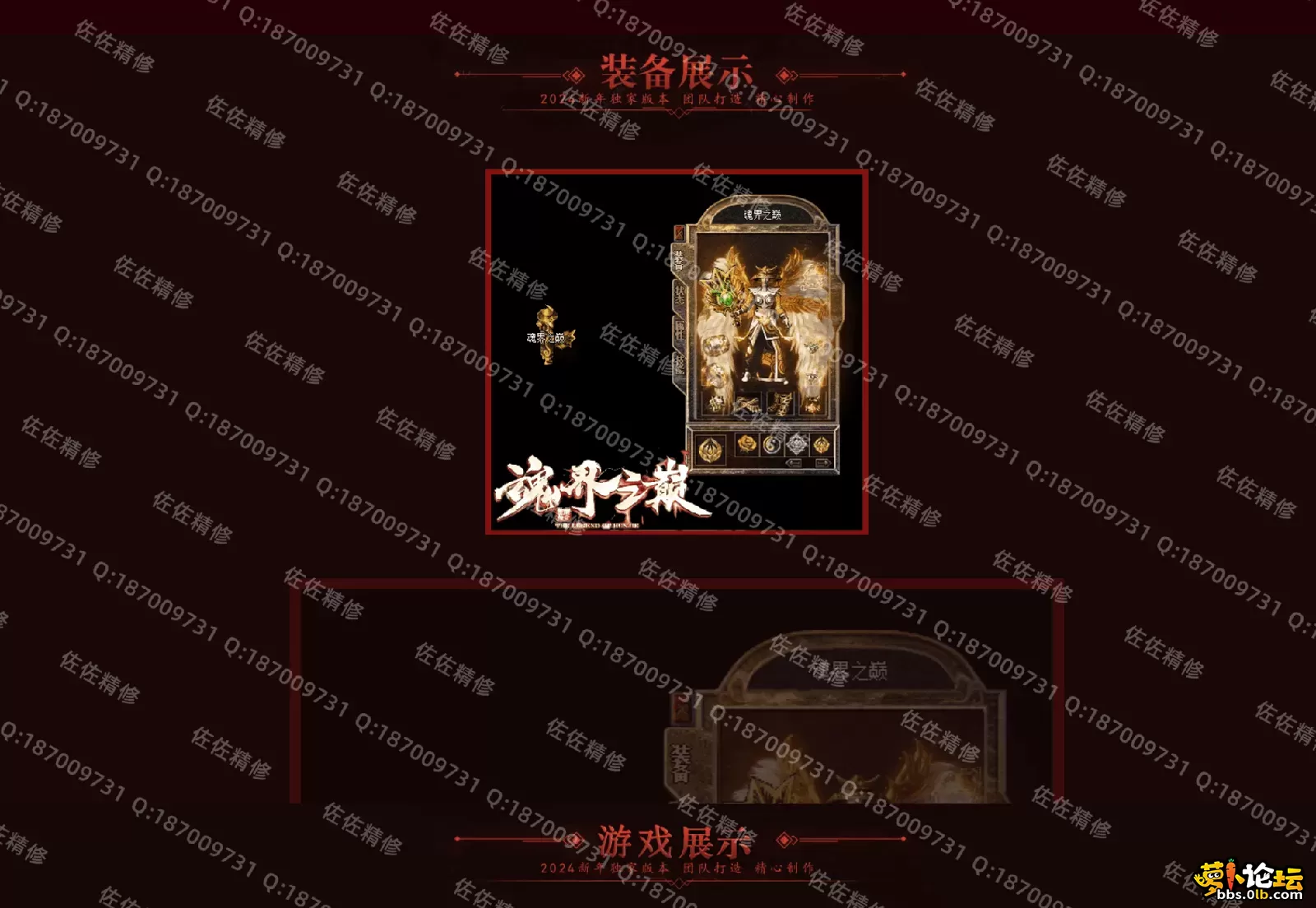 网站2.webp