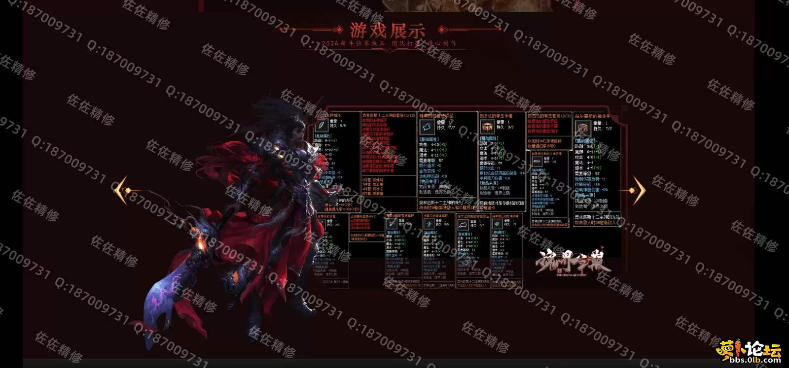 网站3.webp