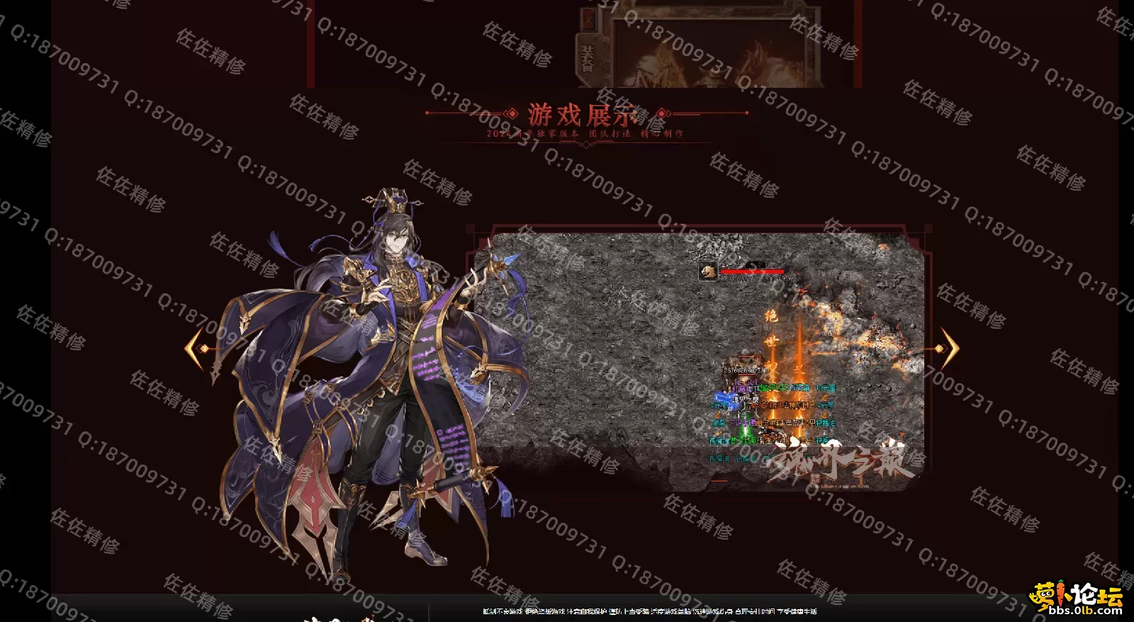 网站4.webp