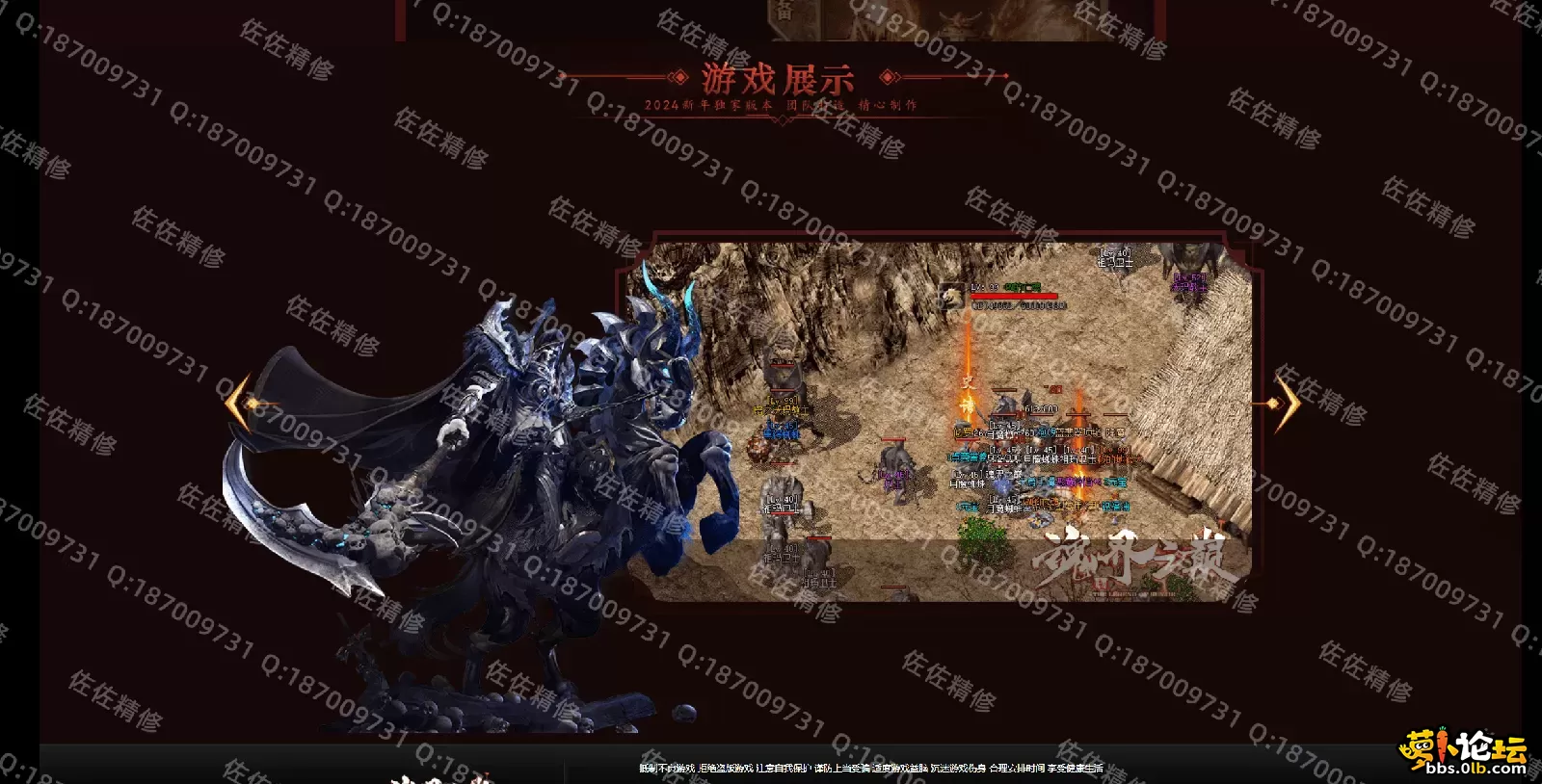 网站6.webp