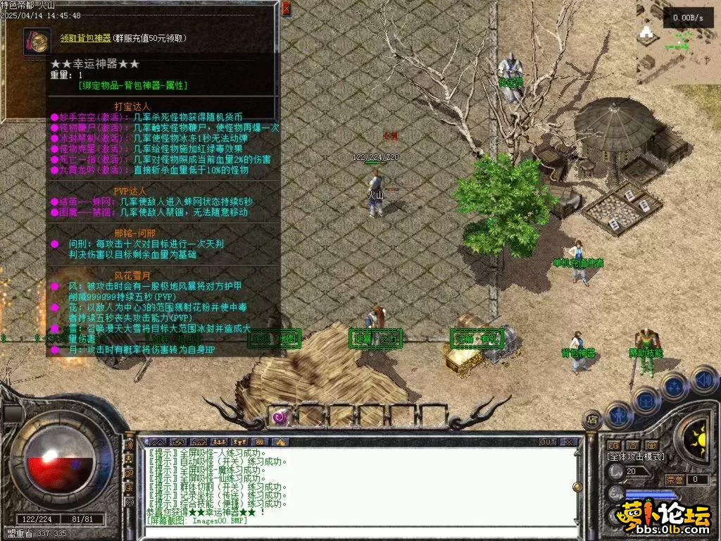Images01.BMP.webp
