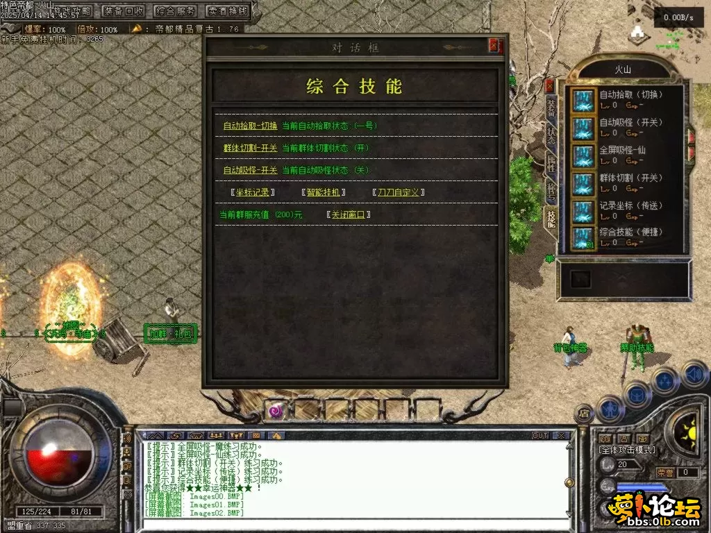 Images03.BMP.webp