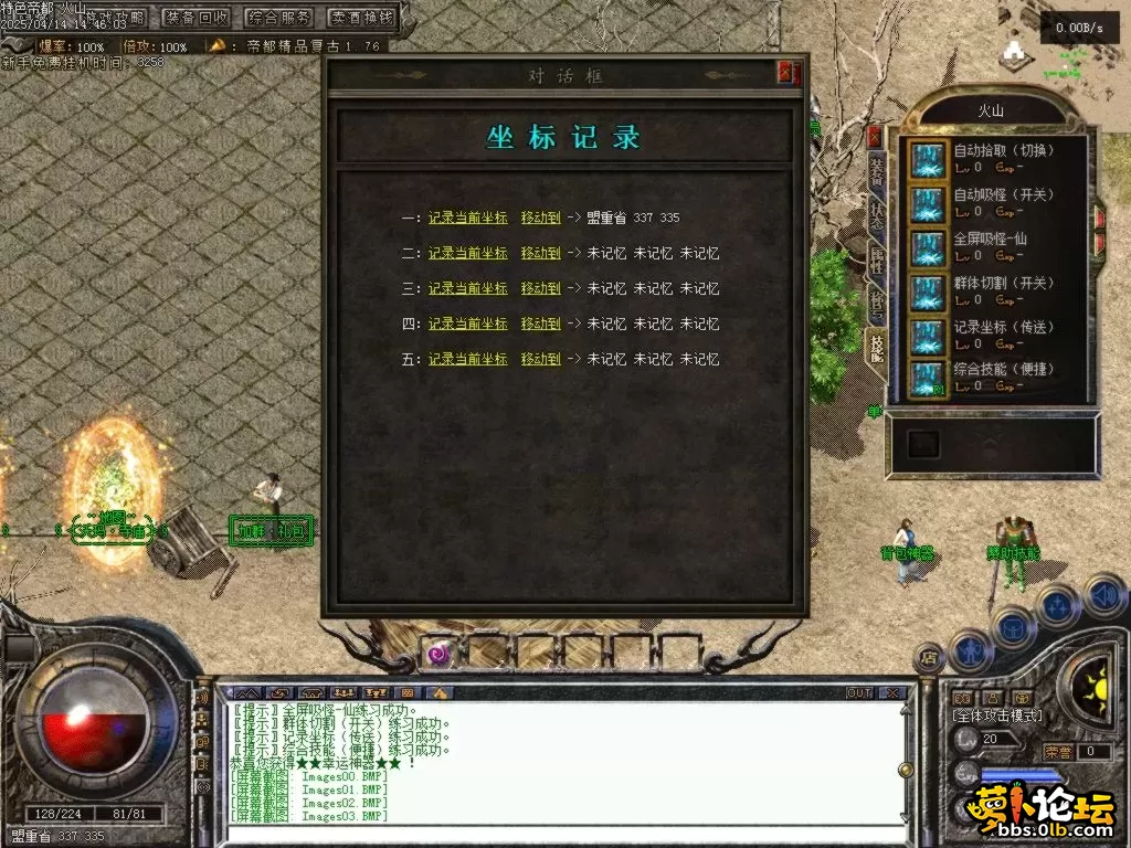 Images04.BMP.webp