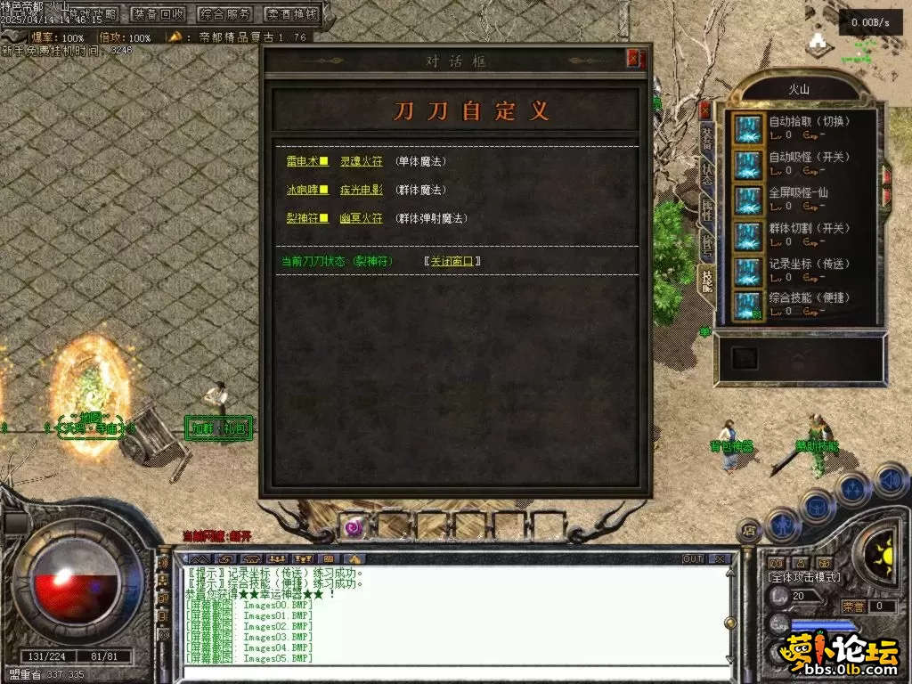 Images06.BMP.webp