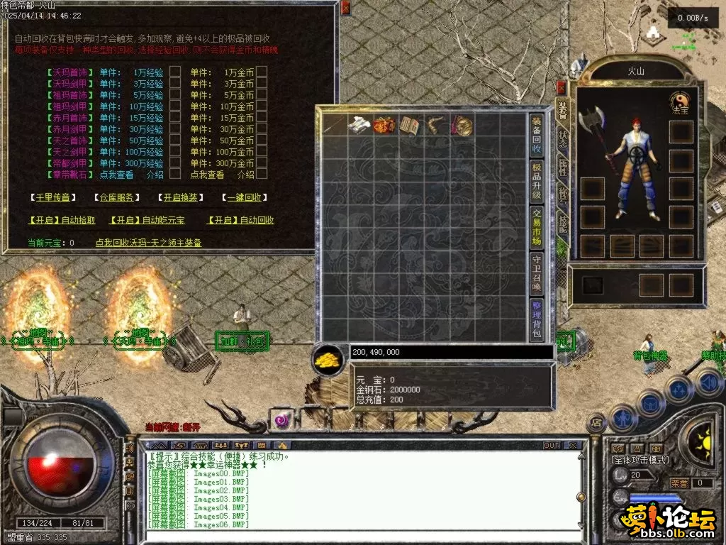 Images07.BMP.webp