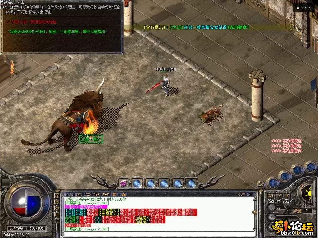 Images13.BMP.webp