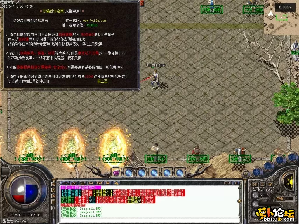 Images15.BMP.webp
