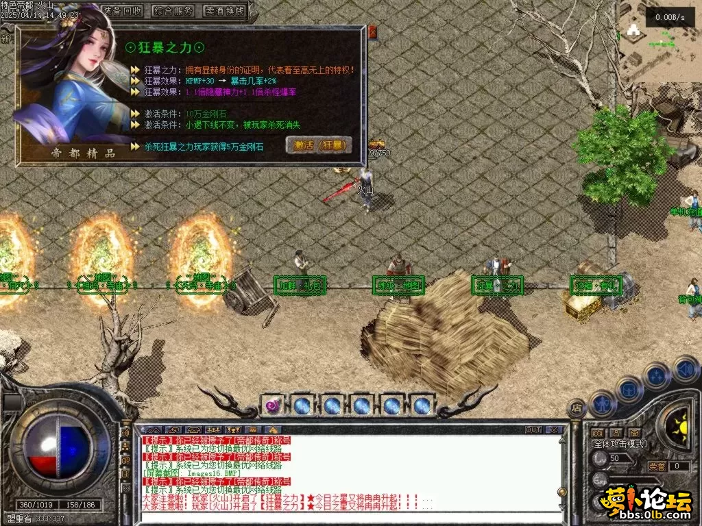Images17.BMP.webp