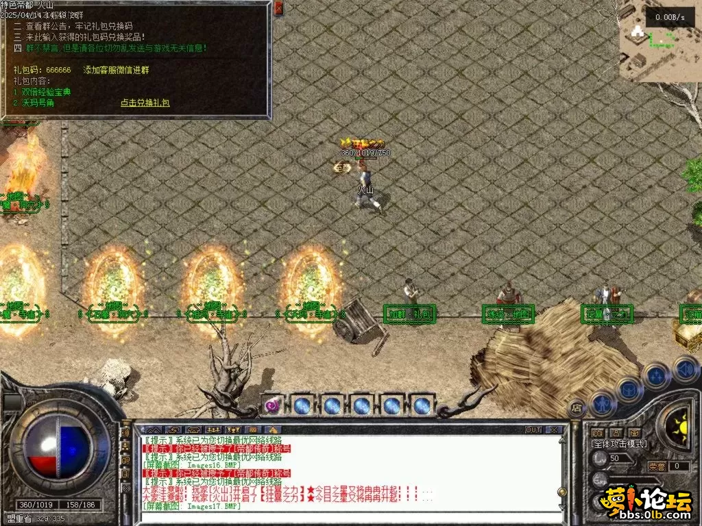 Images18.BMP.webp