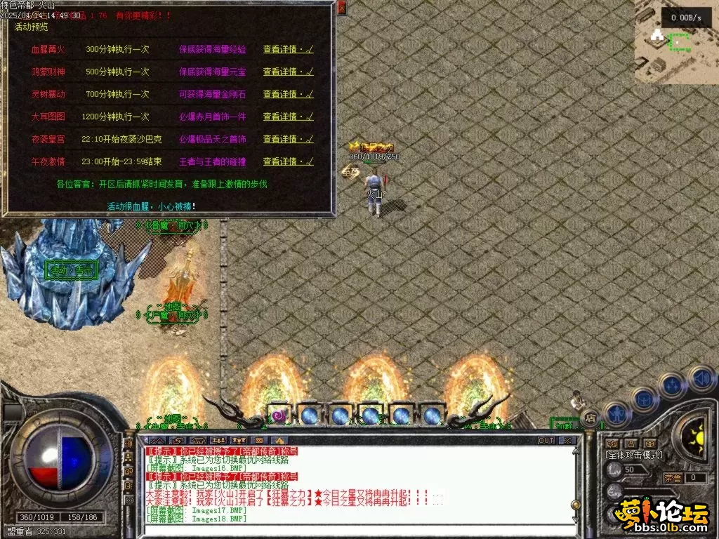 Images19.BMP.webp