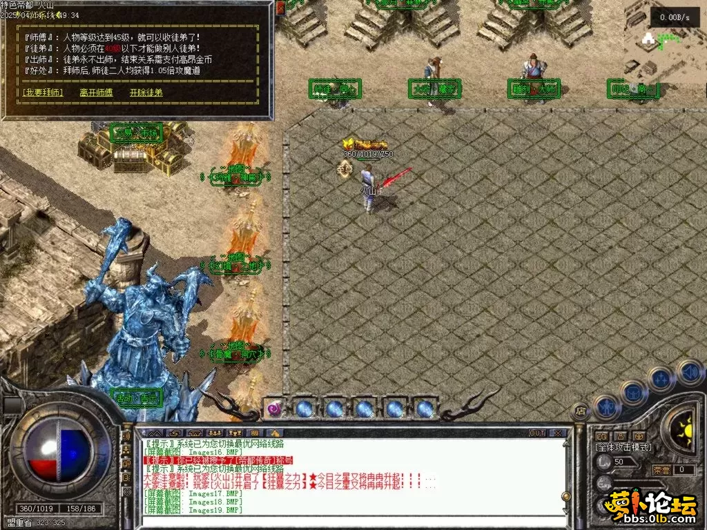 Images20.BMP.webp